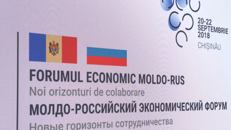 Președintele propune crearea unui fond de dezvoltare moldo-rus