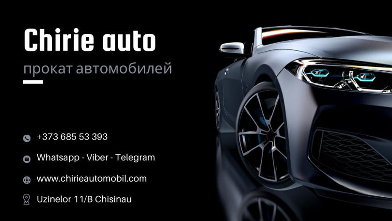 Chirieautomobil.com: Alegerea perfectă de închirieri auto în Chișinău Ⓟ