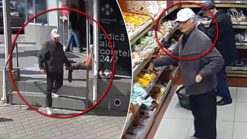 Bărbatul care a furat bani dintr-un bancomat, identificat de Poliție