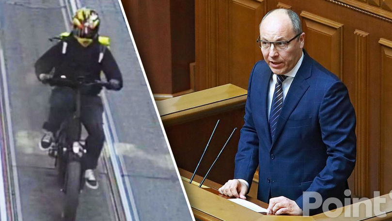 Подробности убийства Парубия: киллер, переодетый в доставщика, выстрелил 8 раз.