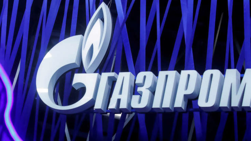 Cum cel mai nou gazoduct european va reduce influenţa Gazprom