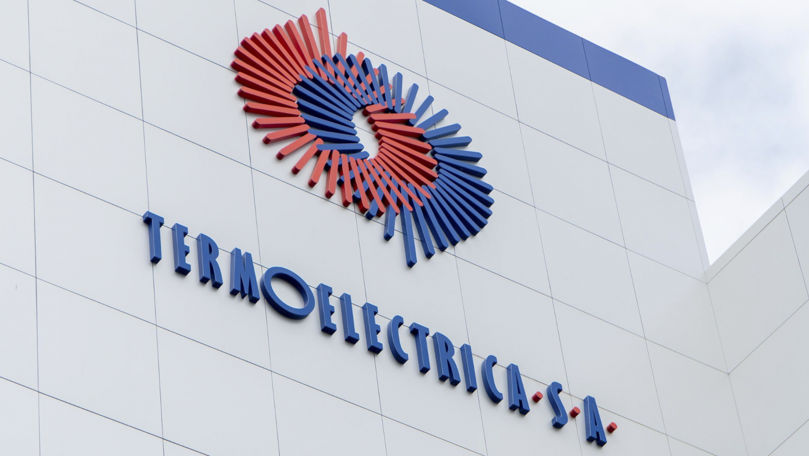 Termoelectrica сообщила об отключении энергоблока № 2.
