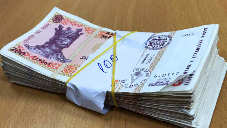 Минфин готовит поправки в Закон о наличных расчетах.