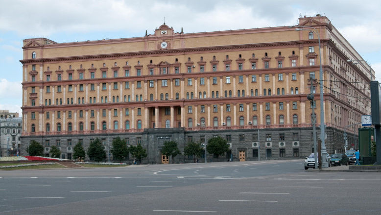 Rusia: FSB va avea propriile centre de arest preventiv