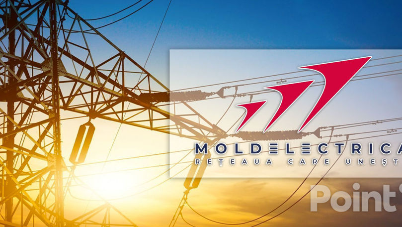 Все госпредприятия в Молдове будут реорганизованы.