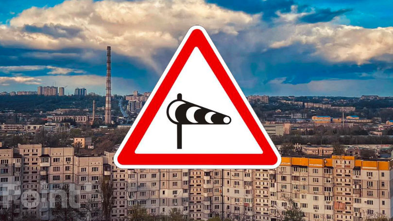 В Молдове объявлен "оранжевый уровень" метеоопасности в связи с усилением ветра.