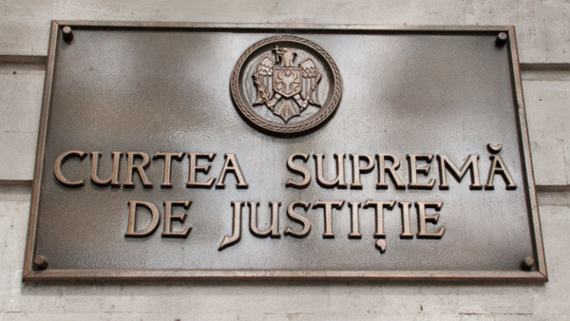 Ministerul Justiției a iniţiat elaborarea proiectului privind CSJ