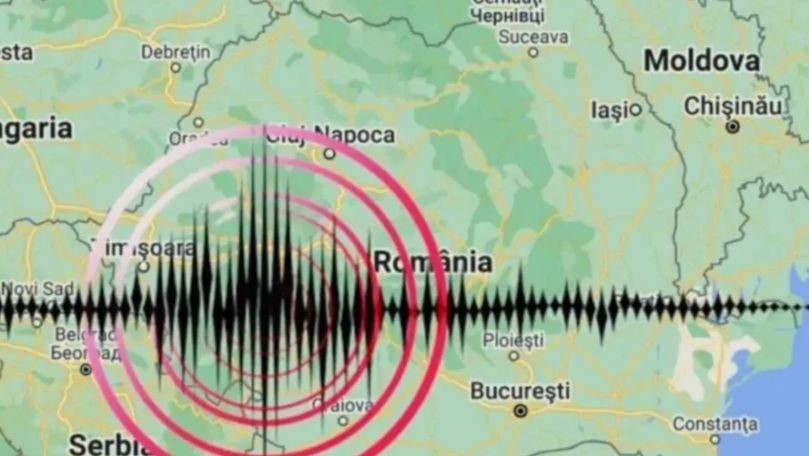 В Румынии произошло землетрясение магнитудой 3,7.