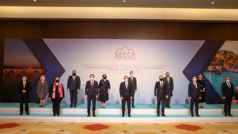 Țările SEECP își vor consolida cooperarea pentru a combate pandemia