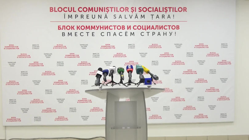BCS: Guvernul nu va putea folosi eficient cele 1,9 miliarde de euro