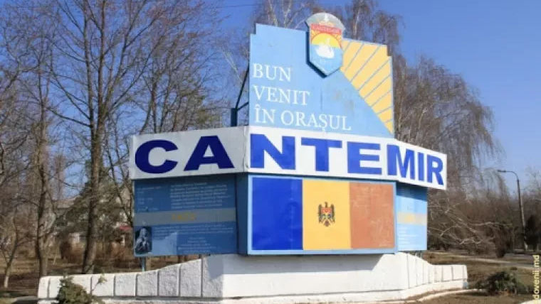 Primarul de Cantemir: Locuitorii orașului se bucură de îmbunătățiri