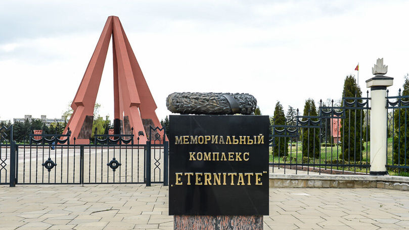 Кишинев готовится к празднованию 9 мая.