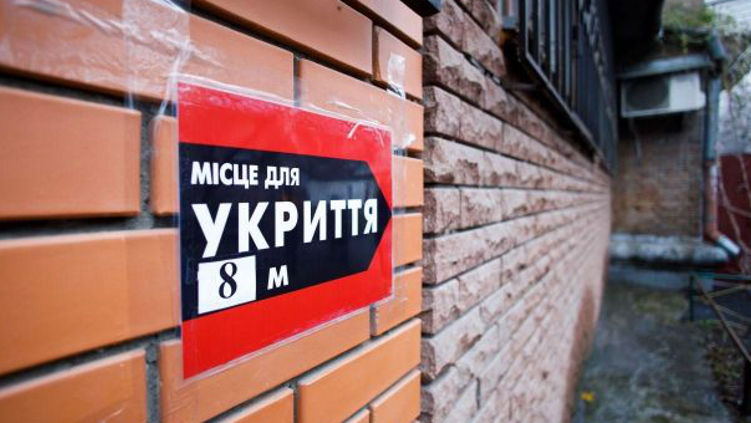 В Николаеве, Днепре, Кривом Роге и Киевской области прогремели взрывы.