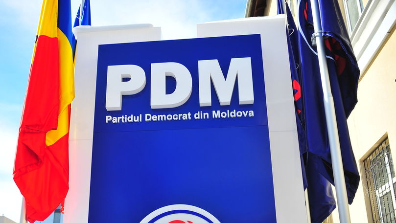 ДПМ: Демократы не обсуждают создание альянсов.