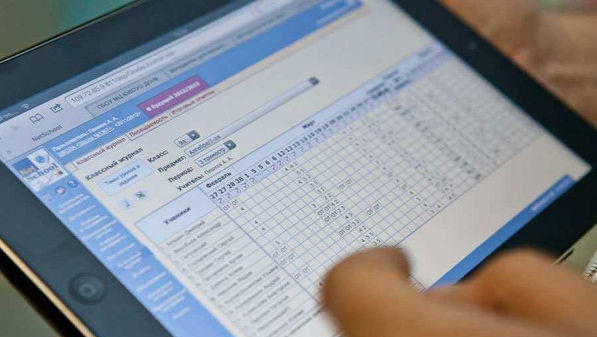 Digitalizarea sistemului educațional: Agenda Electronică, lansată de MEC