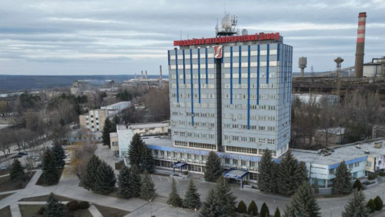 Gazul livrat regiunii transnistrene, folosit în industrie