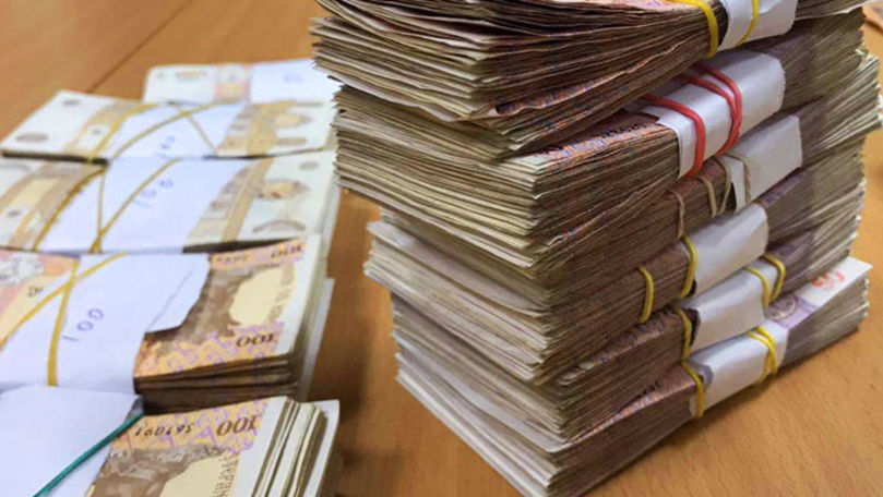 Ministerul Finanţelor spune de unde a obţinut la buget 725 milioane lei