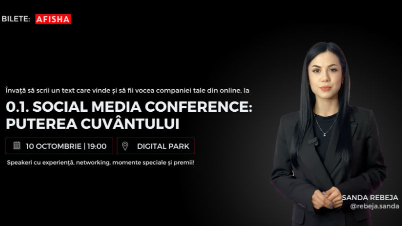 Afisha.md: La Digital Park va avea loc Social Media Conference Ⓟ
