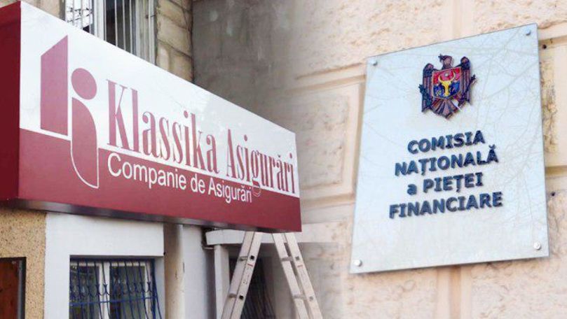 НКФР заблокировала счета компании, выплатившей Шору 6 млн леев дивидендов.