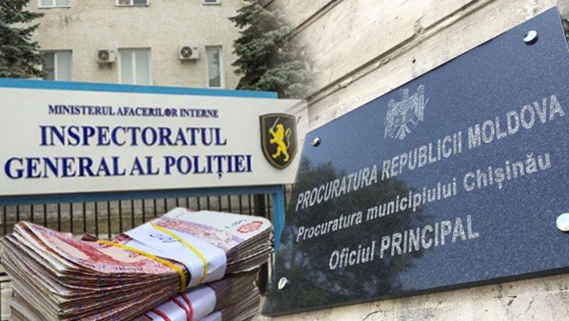 30 milioane, furate de la o bancă: Procuratura, IGP și MAI caută hoții