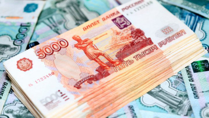 Rubla rusească a scăzut drastic: Măsurile anunțate de Banca Centrală