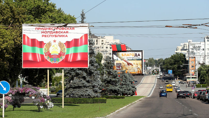 В Приднестровье в очередной раз продлили высокий уровень террористической опасности.