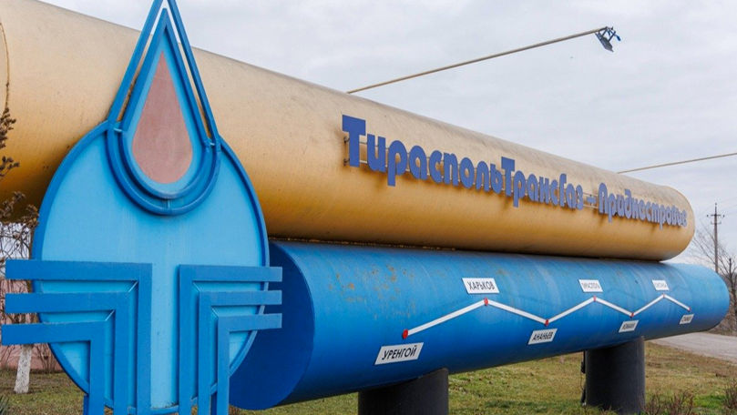 Поставки газа для приднестровского региона оплачены до 30 апреля.