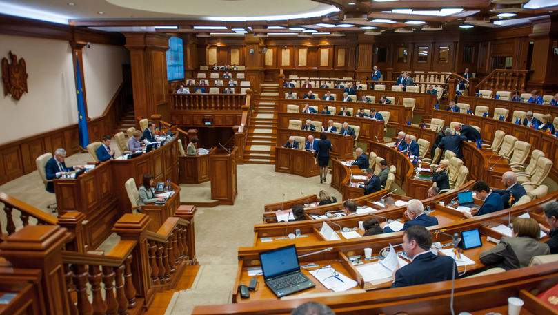 В парламенте сообщили когда запустят электронное голосование.