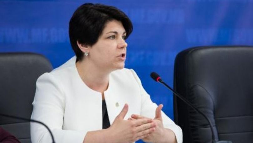 Министр финансов объявила о повышении некоторых налогов.