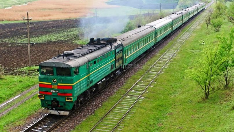 ЖДМ зарегистрировала убытки в размере 73 млн леев.