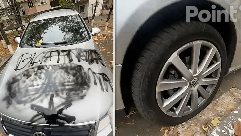 На Буюканах неизвестные разрисовали автомобиль и прокололи шины.