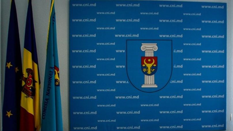 Maia Sandu vrea salarii mai mari pentru inspectorii ANI