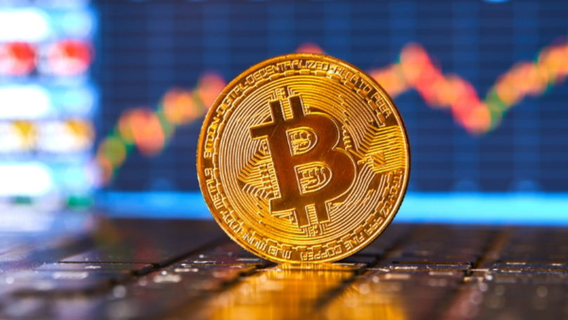 Cum funcționează Bitcoin?