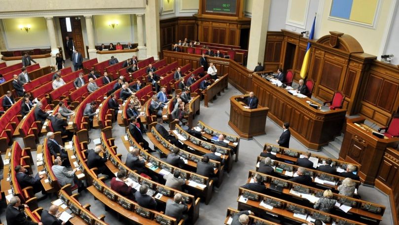 Zelenski a semnat decretul de dizolvare a Parlamentului Ucrainei