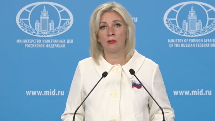 Захарова заявила, что у США не получилось с «отменой» России.