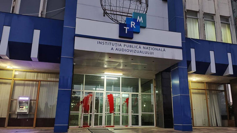 TRM și Curtea Supremă de Justiție, vandalizate pe timp de noapte