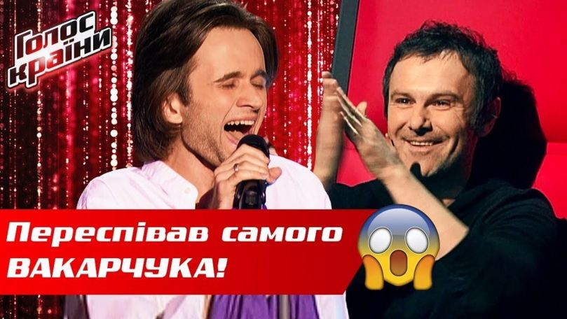 Un moldovean, în topul celor mai bune voci de la The Voice of Ukraine