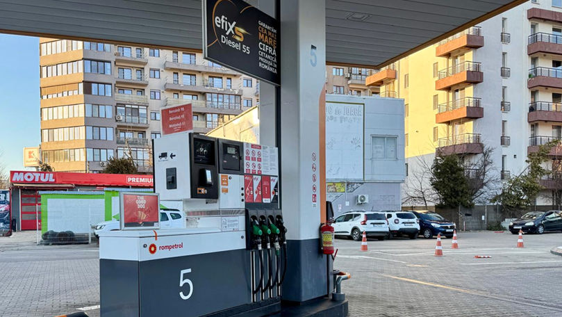 В правительстве Румынии ожидают сложную зиму и весну-2027 из-за цен на энергоресурсы.