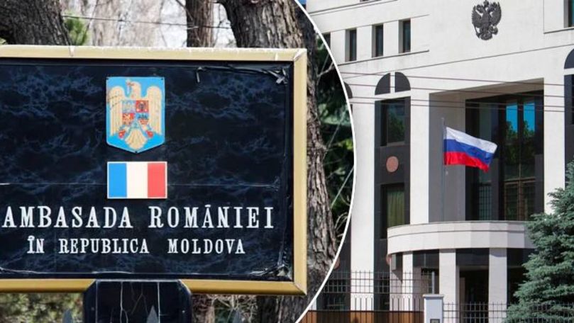 Ambasada României: Nu ne lăsăm atrași în polemici lansate provocator