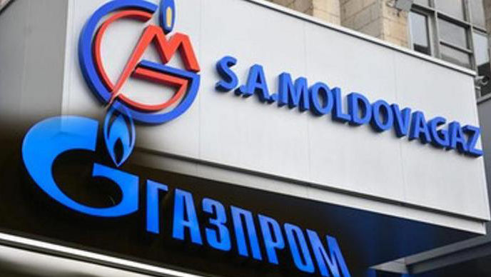 Gavrilița, despre auditul Moldovagaz: Discutăm cu Gazprom