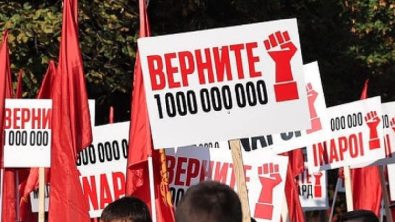 Шестерых обвиняемых по делу о банковском мошенничестве перевели под домашний арест.