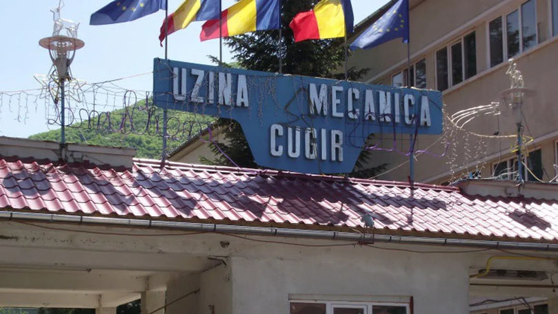 В Румынии сгорел военный завод: уничтожены сотни тысяч патронов.