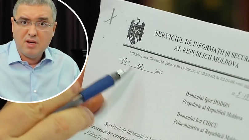 Лидер "Нашей партии" Ренато Усатый.