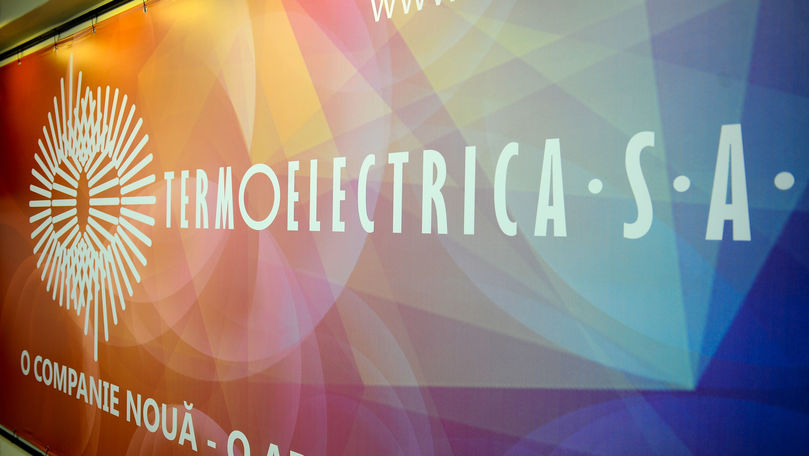 Termoelectrica ищет возможности для развития новых источников энергии.