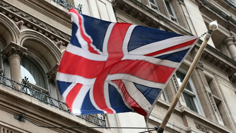 МИД Британии рекомендует своим гражданам покинуть Украину и объезжать Молдову.