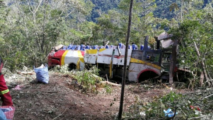 Bolivia: Un autocar cu turişti s-a răsturnat, cel puţin 25 de morţi