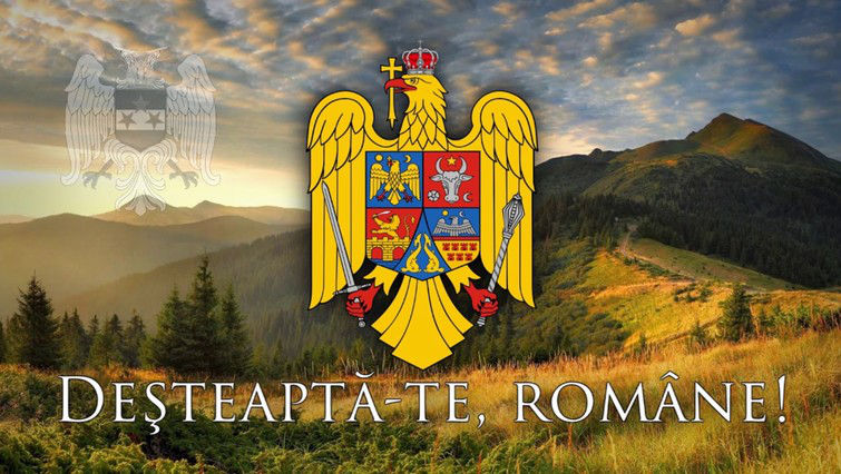 29 iulie - Ziua Imnului Național al României, primul imn al R. Moldova