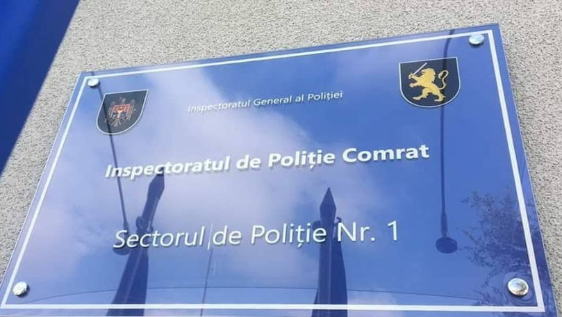 Descoperire macabră la Comrat: Cadavrul unui tânăr, găsit într-un oficiu