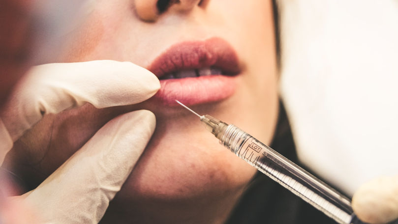 Botox - totul despre toxina botulinică. Ce este și cum funcționează