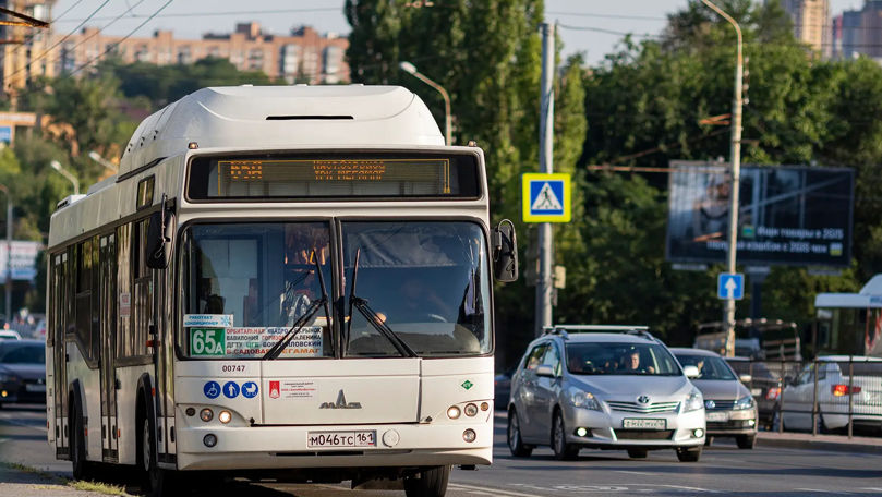 Pericol de atac. Mesajul care va apărea în transportul public din Rusia